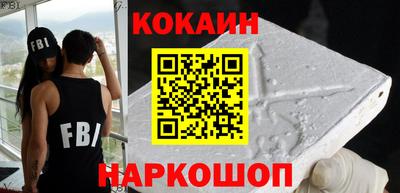 MDMA Балаково