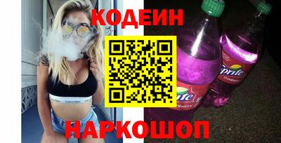 MDMA Балаково