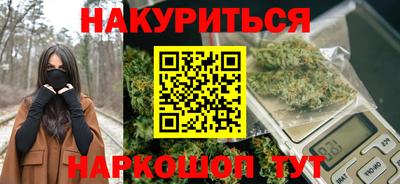 MDMA Балаково