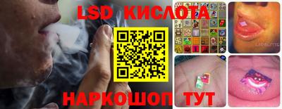 MDMA Балаково
