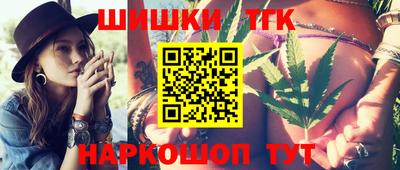 MDMA Балаково