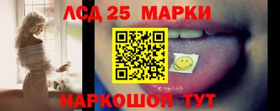 MDMA Балаково
