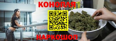 прущий лед Балашиха