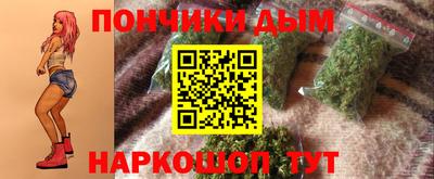 MDMA Балаково