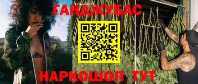 MDMA Балаково