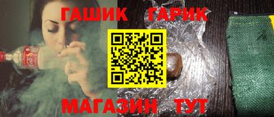 MDMA Балаково