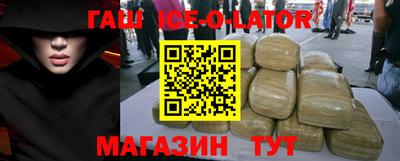 MDMA Балаково