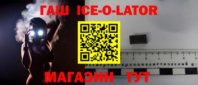 MDMA Балаково
